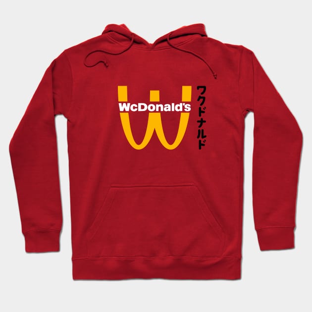 WcDonald's Hoodie by SwittCraft